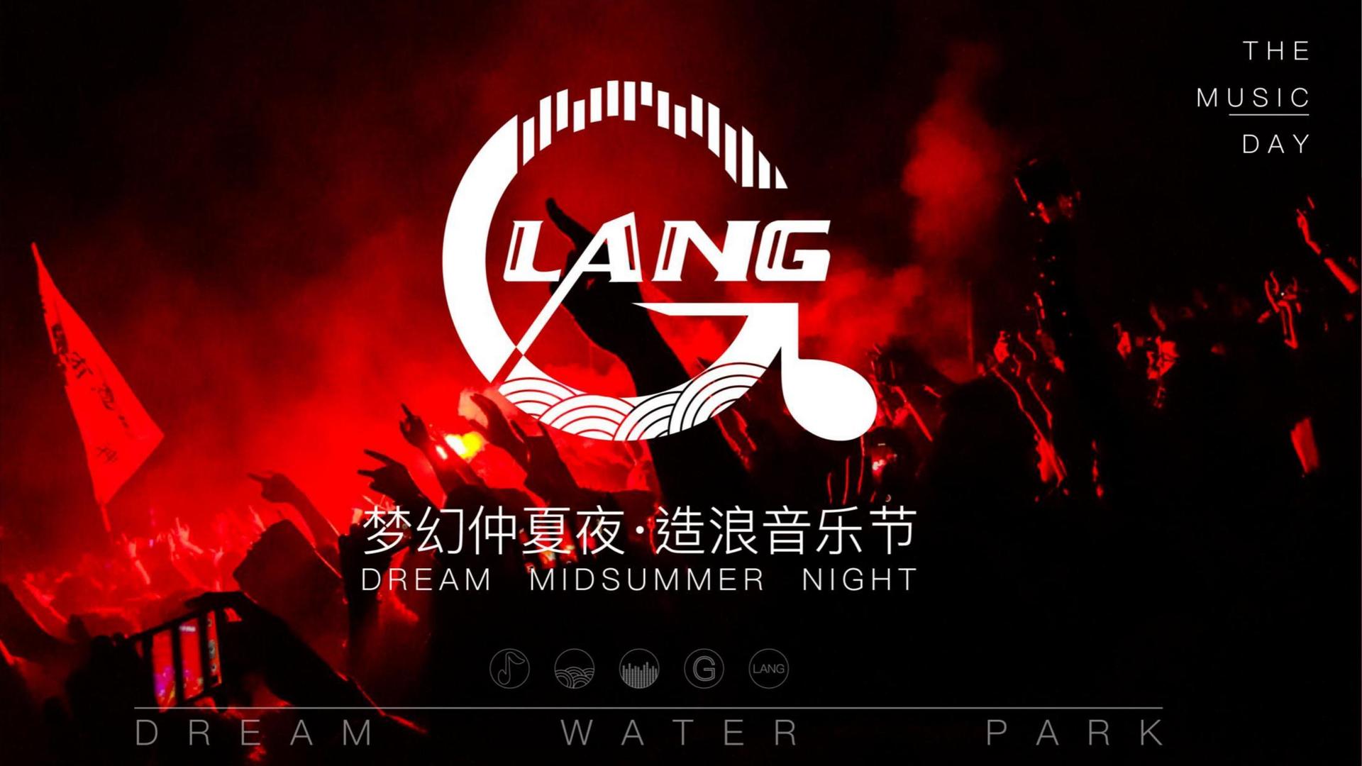 荣耀卓越影视发布年度重点项目进展通报